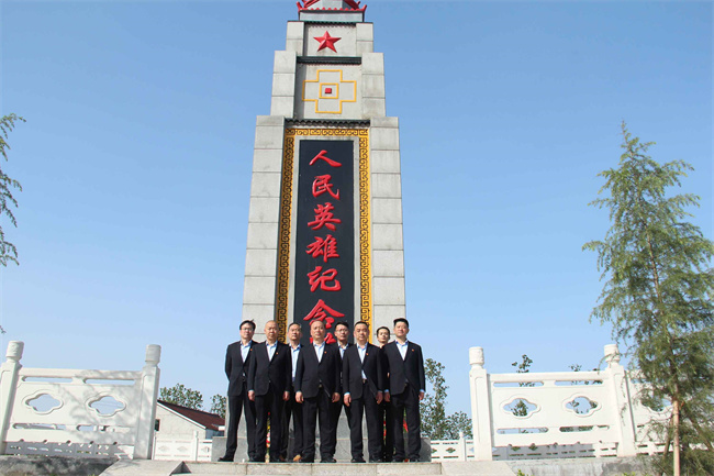 首页- 人生就是博中国官网入口