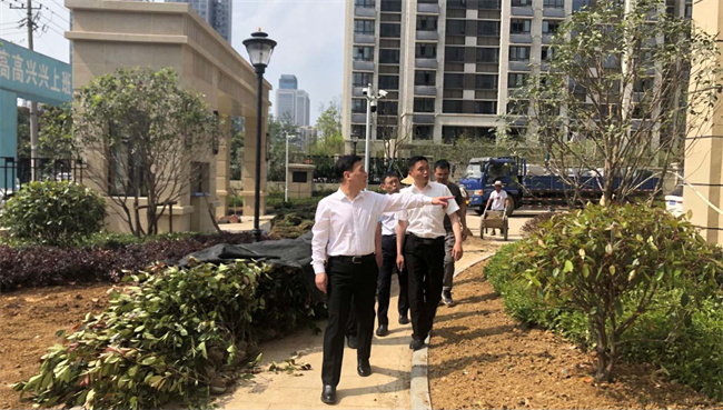 首页- 人生就是博中国官网入口