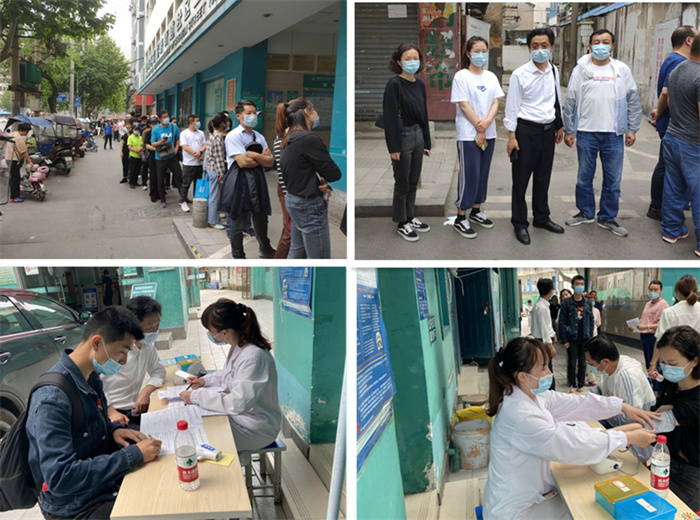 首页- 人生就是博中国官网入口