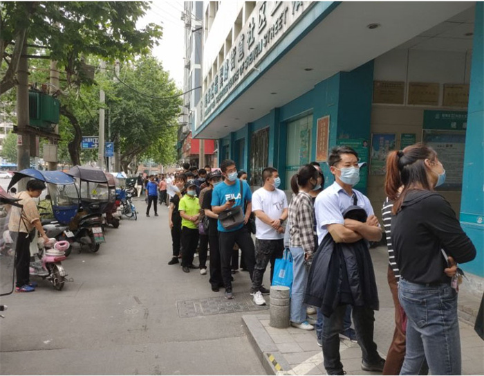 首页- 人生就是博中国官网入口