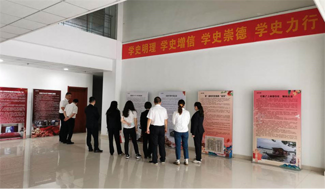 首页- 人生就是博中国官网入口