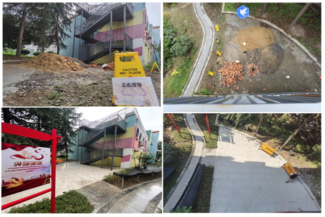 首页- 人生就是博中国官网入口