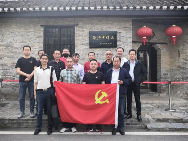 首页- 人生就是博中国官网入口