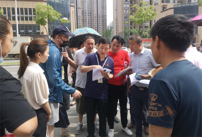 首页- 人生就是博中国官网入口