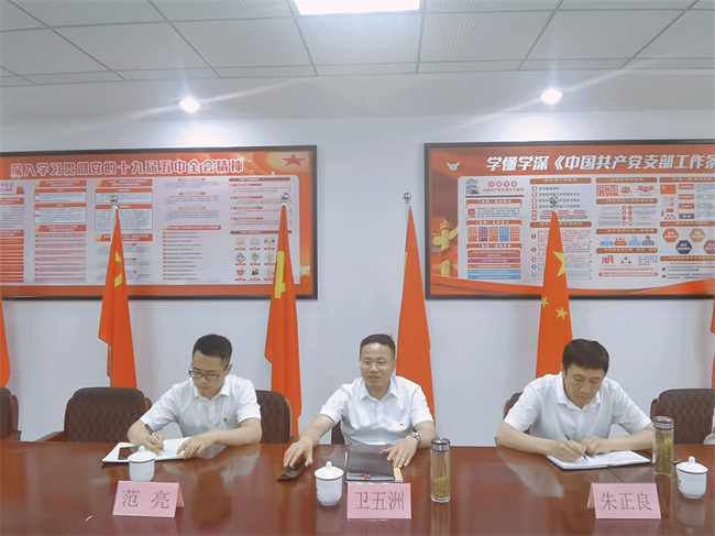 首页- 人生就是博中国官网入口