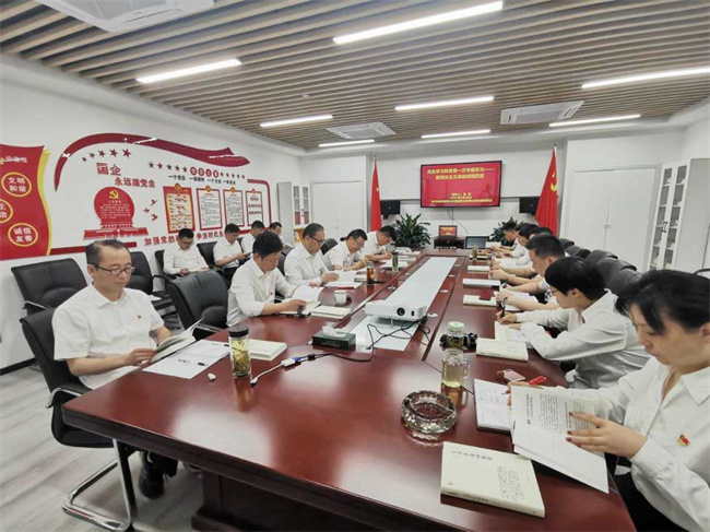 首页- 人生就是博中国官网入口