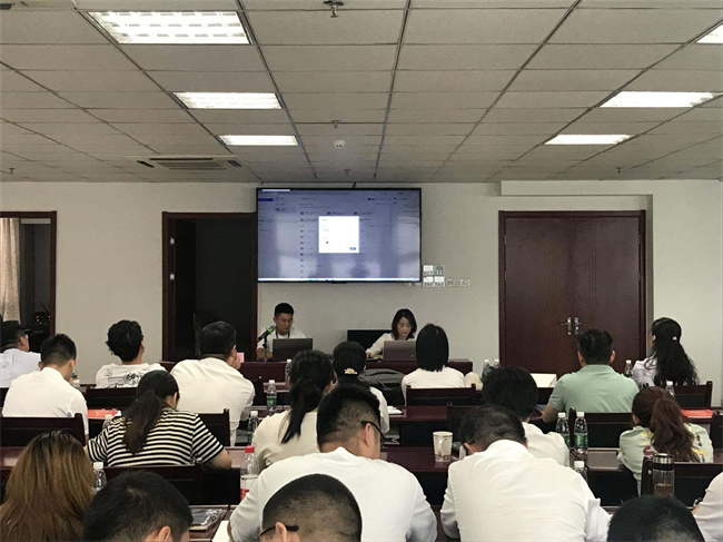 首页- 人生就是博中国官网入口