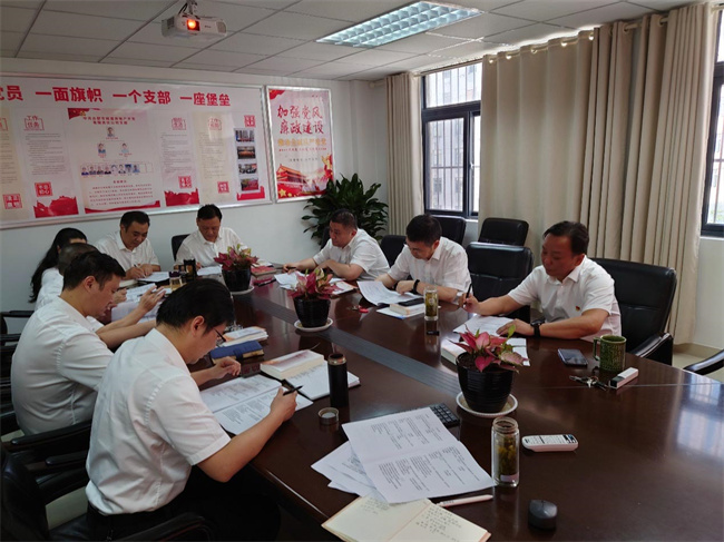 首页- 人生就是博中国官网入口