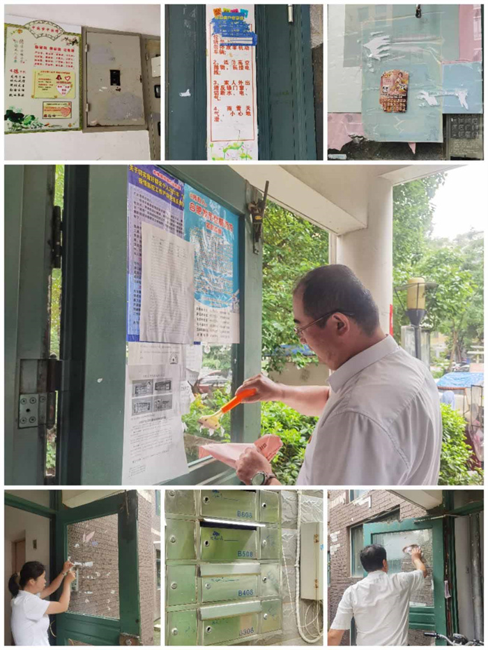 首页- 人生就是博中国官网入口