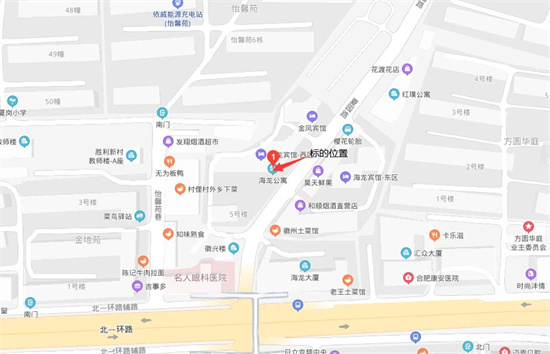 首页- 人生就是博中国官网入口