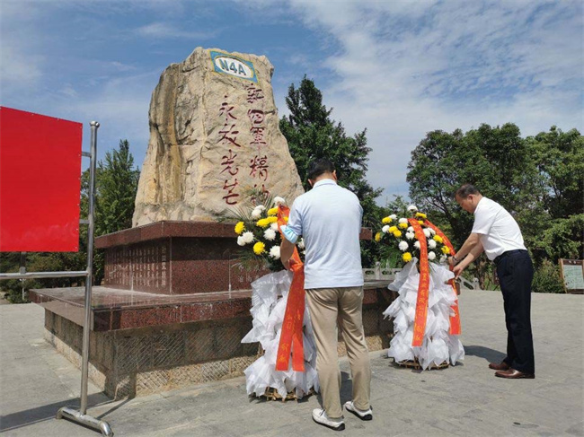 首页- 人生就是博中国官网入口