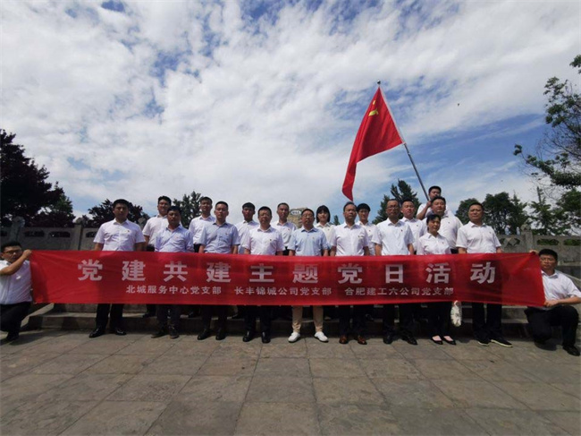 首页- 人生就是博中国官网入口