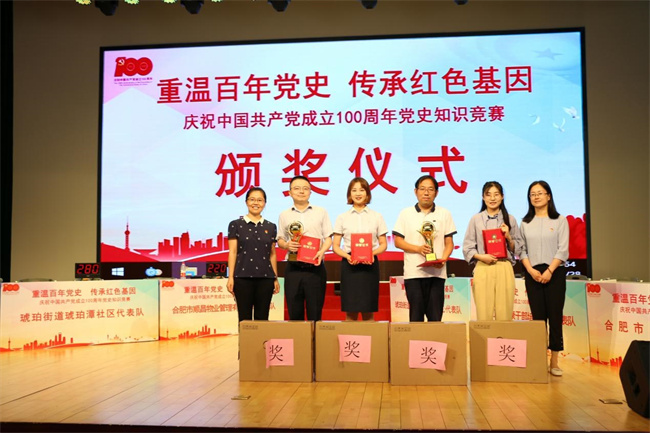 首页- 人生就是博中国官网入口