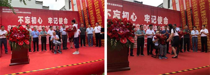 首页- 人生就是博中国官网入口