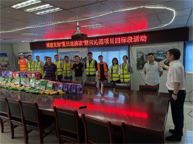 首页- 人生就是博中国官网入口