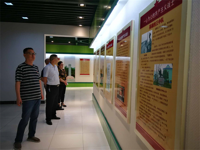 首页- 人生就是博中国官网入口