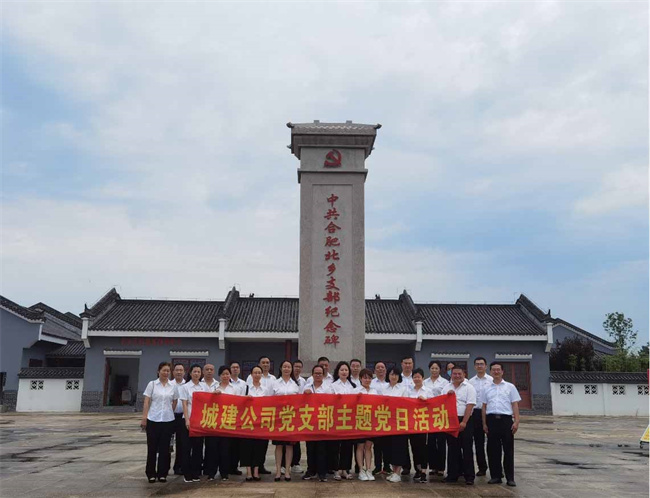 首页- 人生就是博中国官网入口