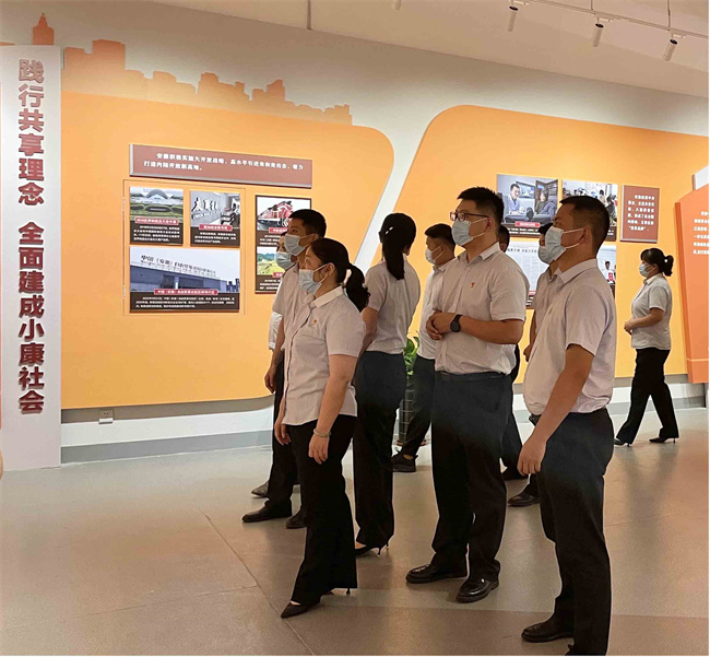 首页- 人生就是博中国官网入口