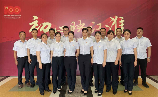 首页- 人生就是博中国官网入口