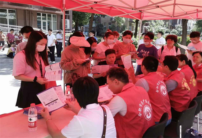 首页- 人生就是博中国官网入口