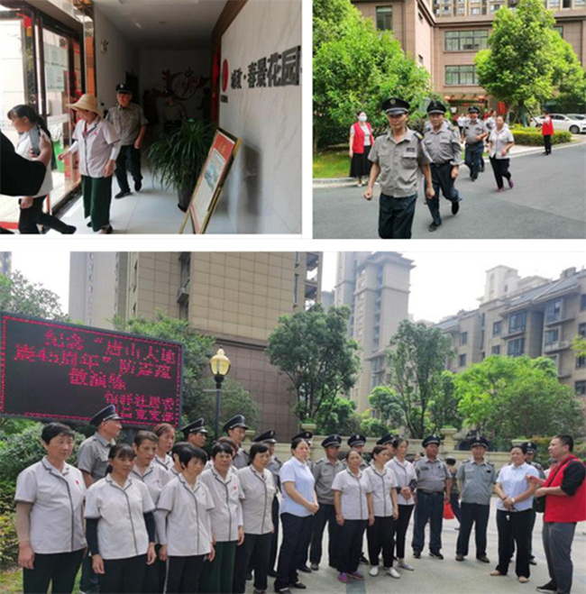 首页- 人生就是博中国官网入口