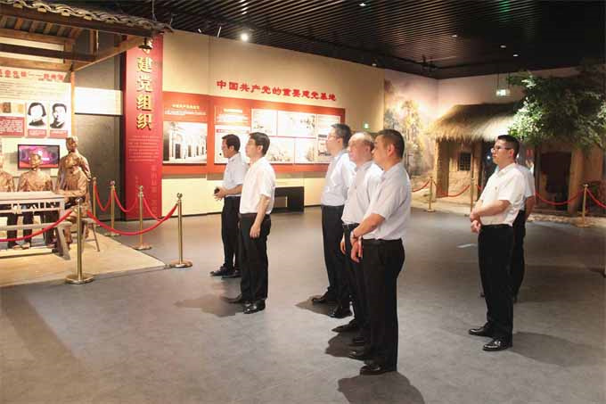 首页- 人生就是博中国官网入口