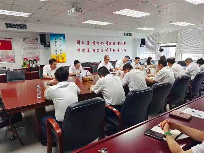 首页- 人生就是博中国官网入口