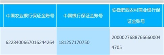 首页- 人生就是博中国官网入口