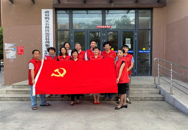 首页- 人生就是博中国官网入口