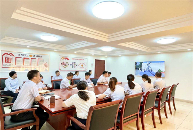 首页- 人生就是博中国官网入口