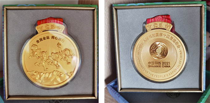 首页- 人生就是博中国官网入口