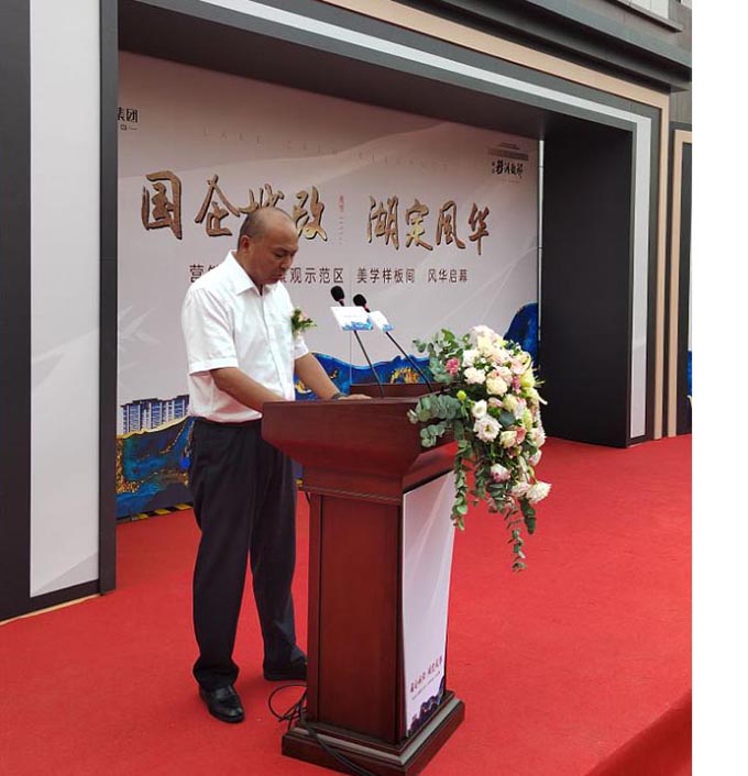 首页- 人生就是博中国官网入口