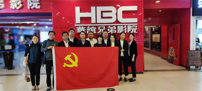 首页- 人生就是博中国官网入口