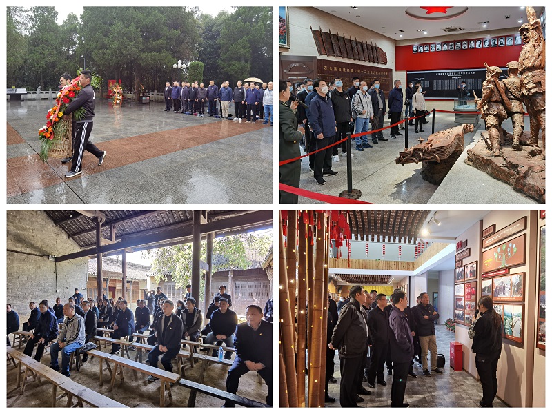 首页- 人生就是博中国官网入口