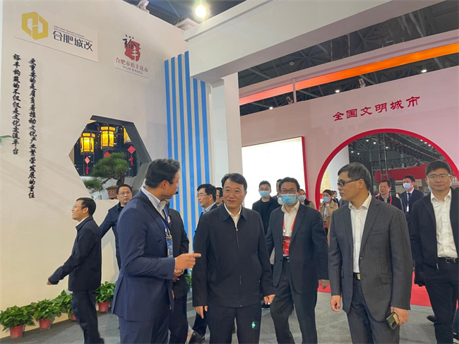 首页- 人生就是博中国官网入口