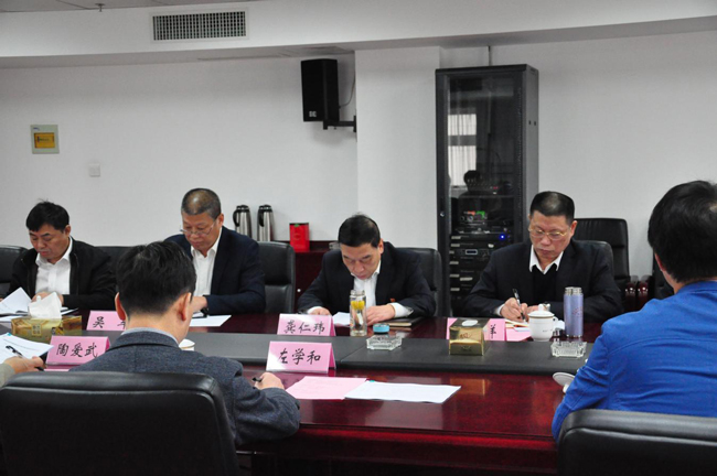 首页- 人生就是博中国官网入口