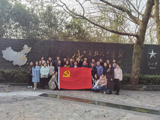 首页- 人生就是博中国官网入口