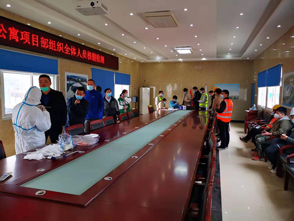 首页- 人生就是博中国官网入口