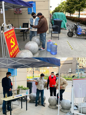 首页- 人生就是博中国官网入口