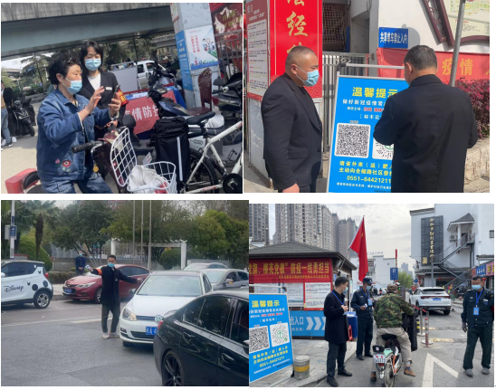 首页- 人生就是博中国官网入口