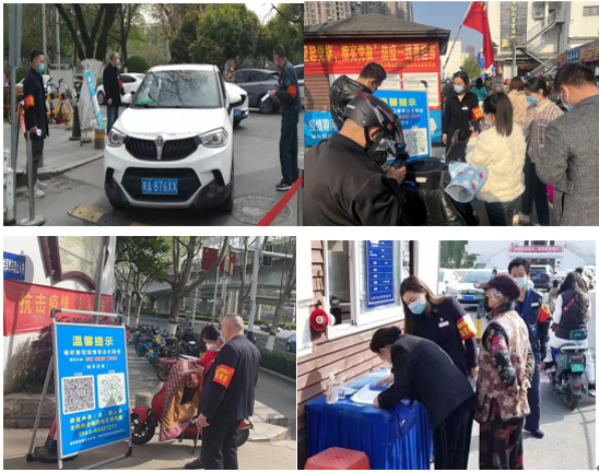 首页- 人生就是博中国官网入口