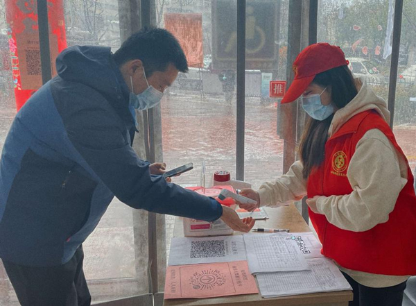 首页- 人生就是博中国官网入口