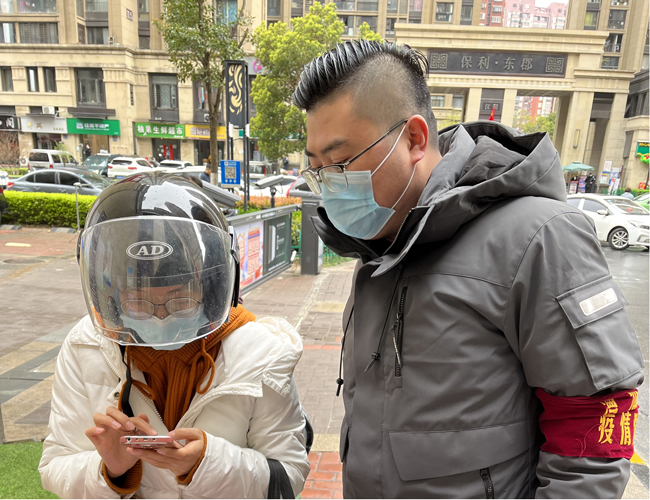 首页- 人生就是博中国官网入口