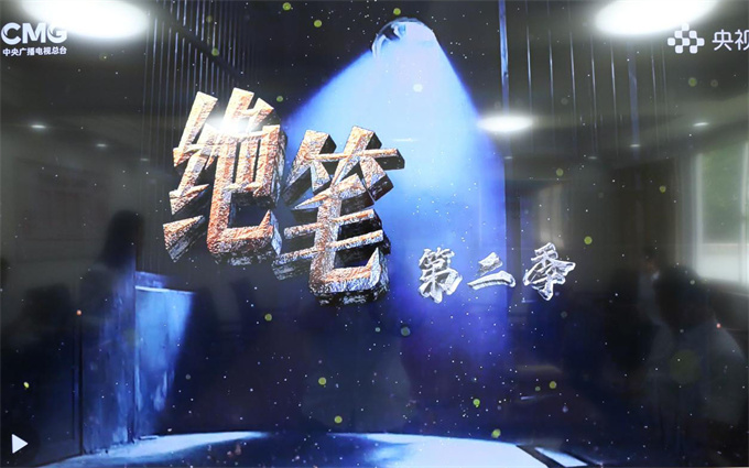 首页- 人生就是博中国官网入口