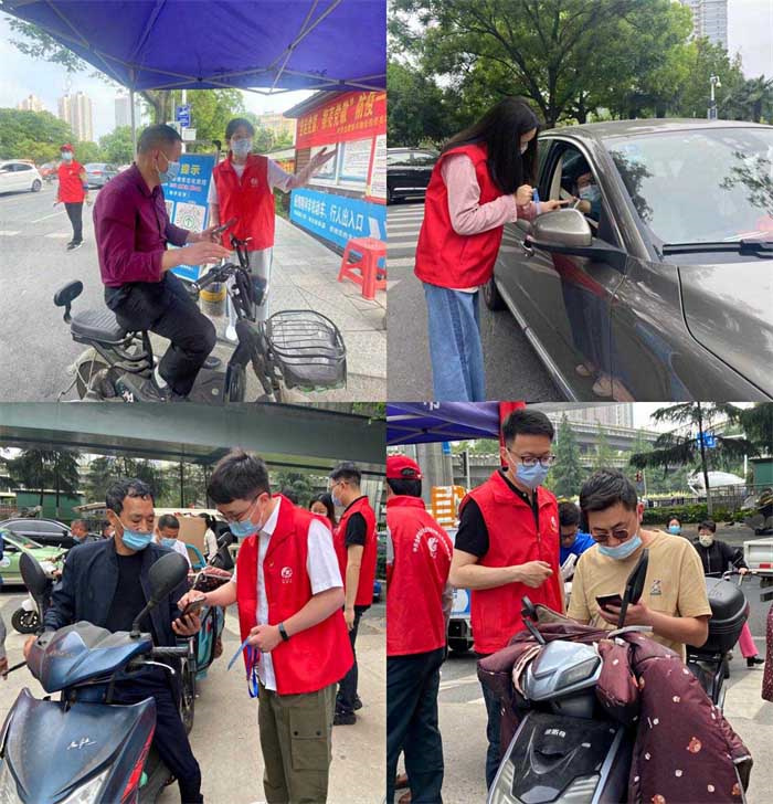 首页- 人生就是博中国官网入口