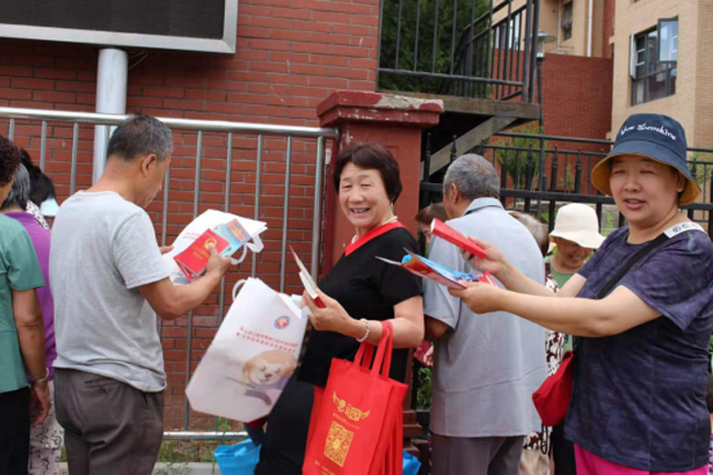 首页- 人生就是博中国官网入口