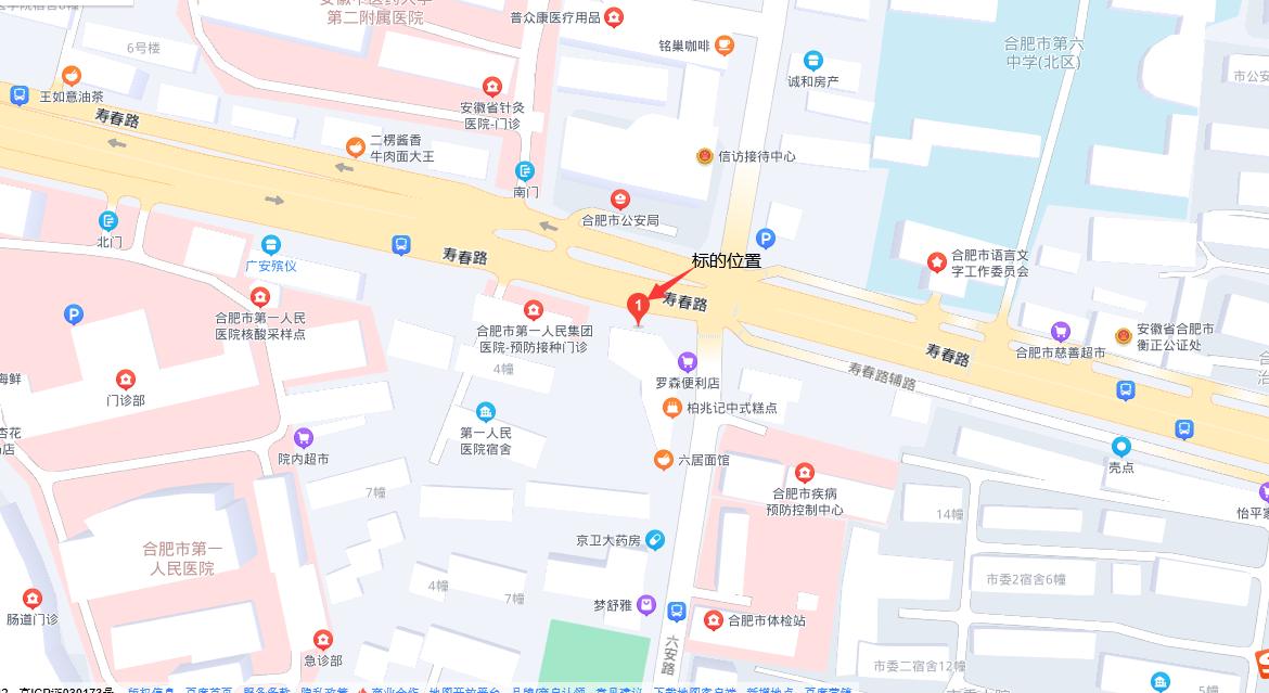 首页- 人生就是博中国官网入口