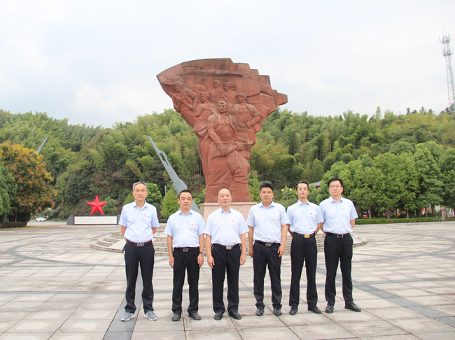 首页- 人生就是博中国官网入口