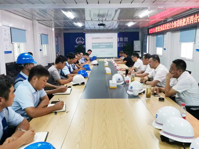 首页- 人生就是博中国官网入口