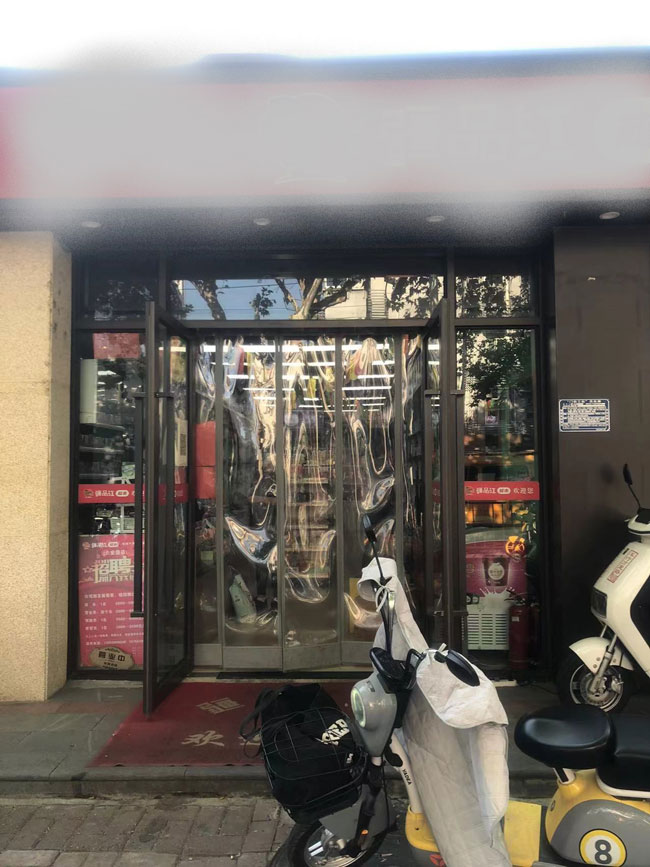 首页- 人生就是博中国官网入口